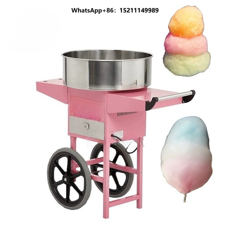 Candy Floss Machine Commercial - Hot Releases Cotton Candy Machine Maker