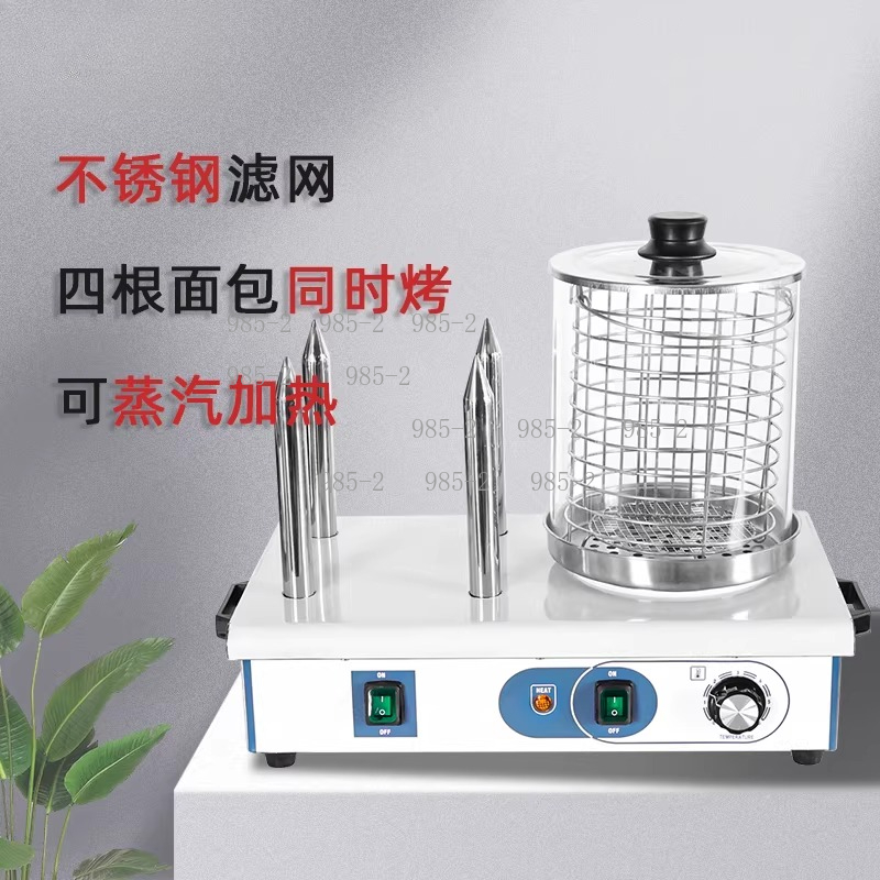 Automatic Hotdog Maker Sausage - Hot Dog Roller Grill ulasan dan harga
