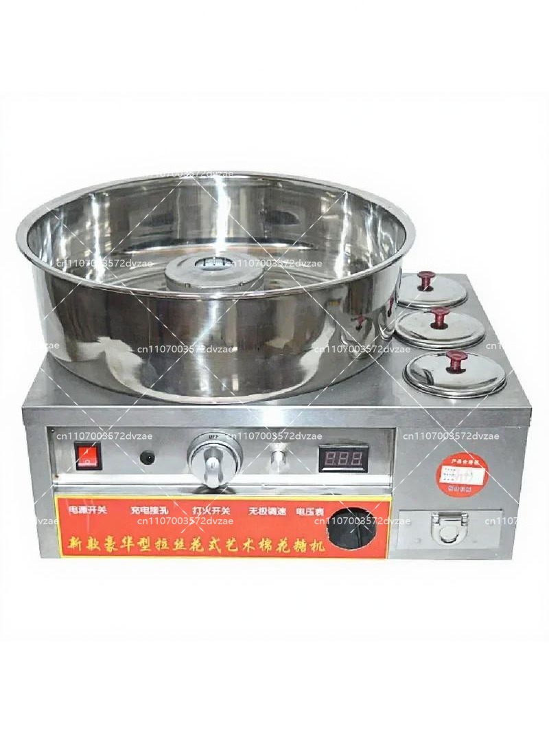 Commercial Marshmallow Machine - Candy Floss Machine Commercial ulasan dan harga