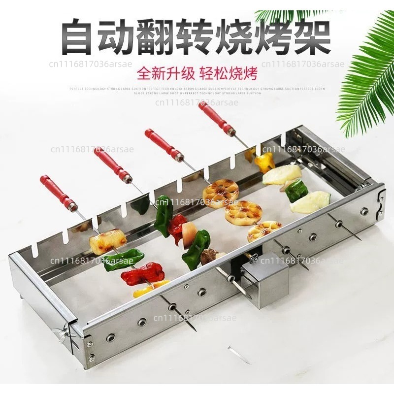 Commercial Barbecue Skewers Gr - Hot Dog Roller Grill ulasan dan harga