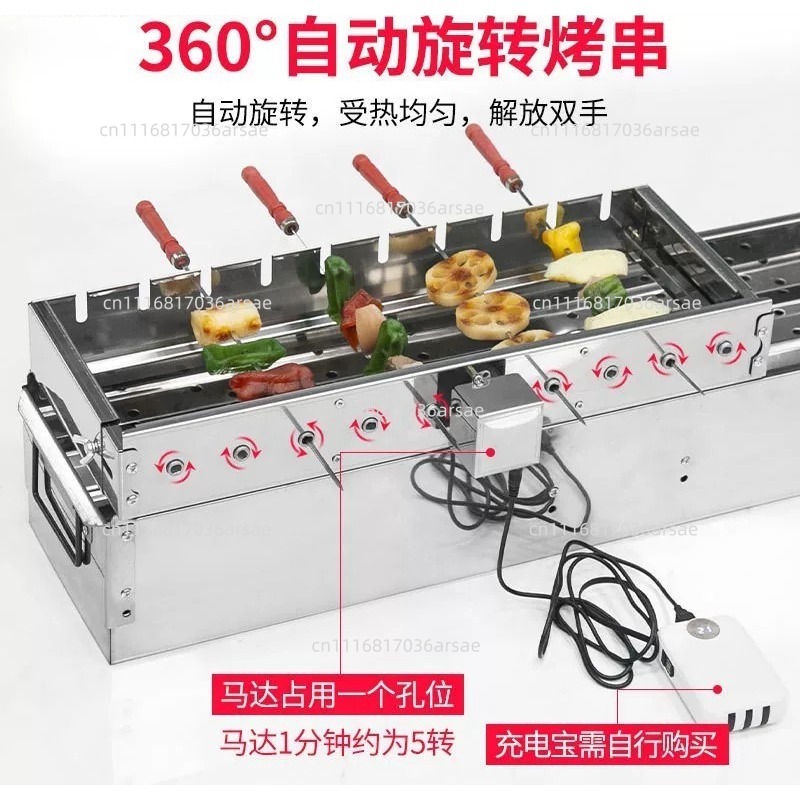Commercial Barbecue Skewers Gr - Hot Dog Roller Grill ulasan dan harga