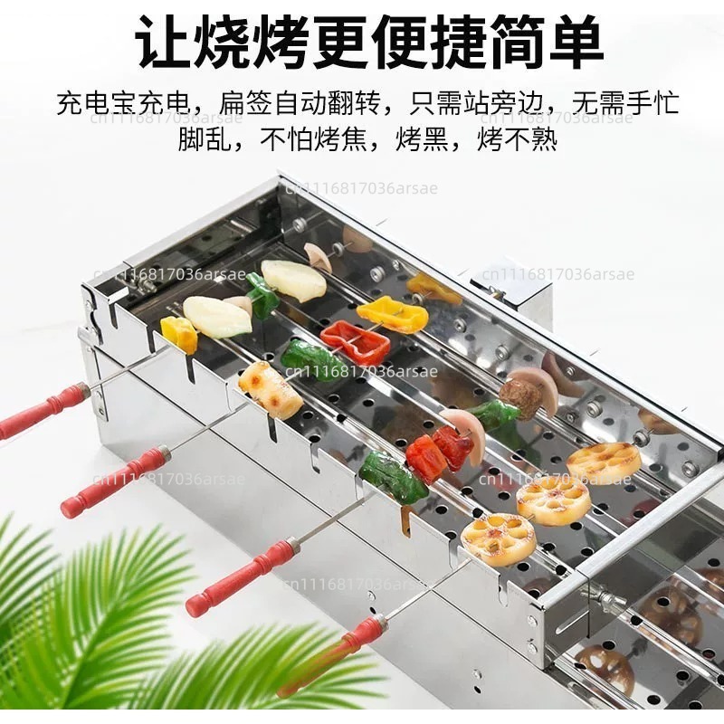 Commercial Barbecue Skewers Gr - Hot Dog Roller Grill ulasan dan harga