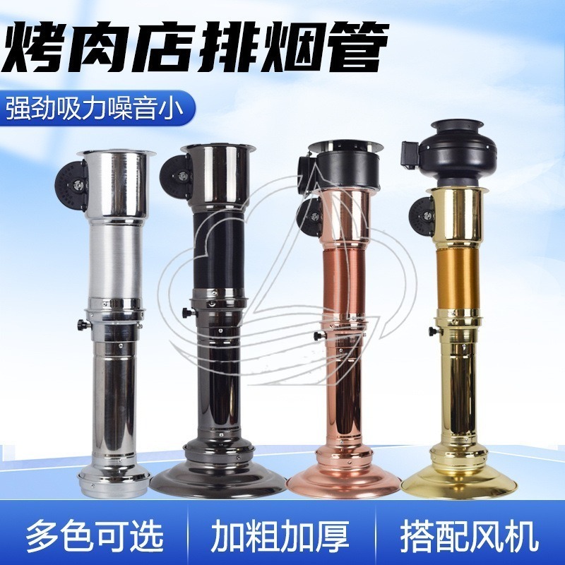 Retractable Telescopic Exhaust - Commercial Kitchen Vent Hood ulasan dan harga