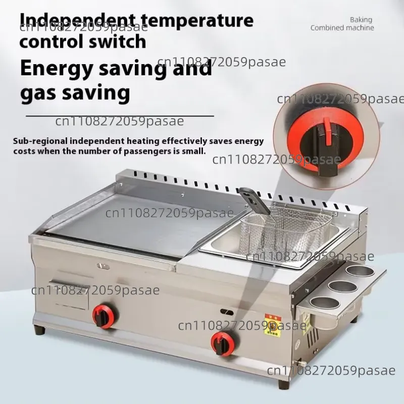 Commercial Steak Fryer Combina - Hot Dog Roller Grill ulasan dan harga