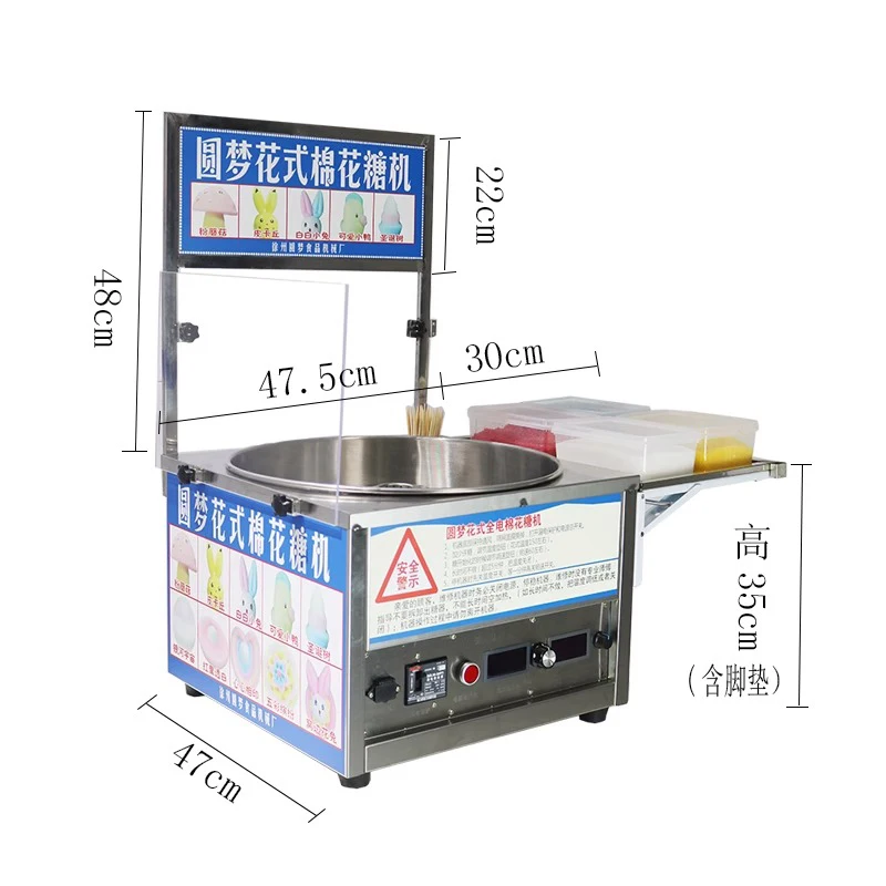 110V 220V Automatic Commercial - Candy Floss Machine Commercial ulasan dan harga
