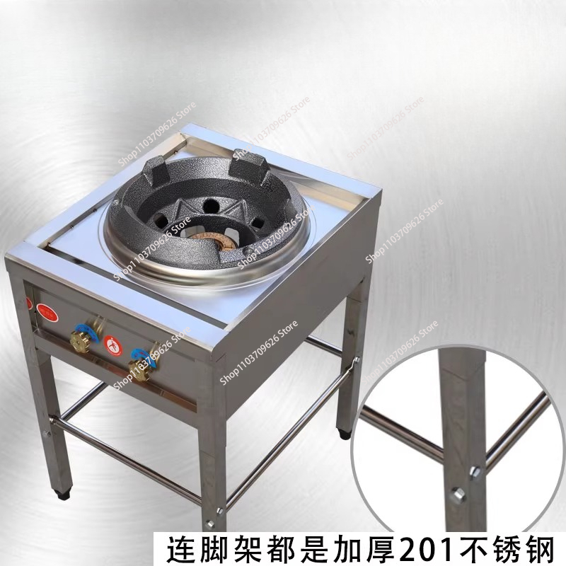 Stainless Steel Fierce Fire St - Commercial Kitchen Boiler ulasan dan harga