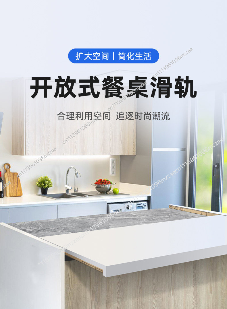 Telescopic Pull out Slide Rail - Commercial Kitchen Hardware ulasan dan harga