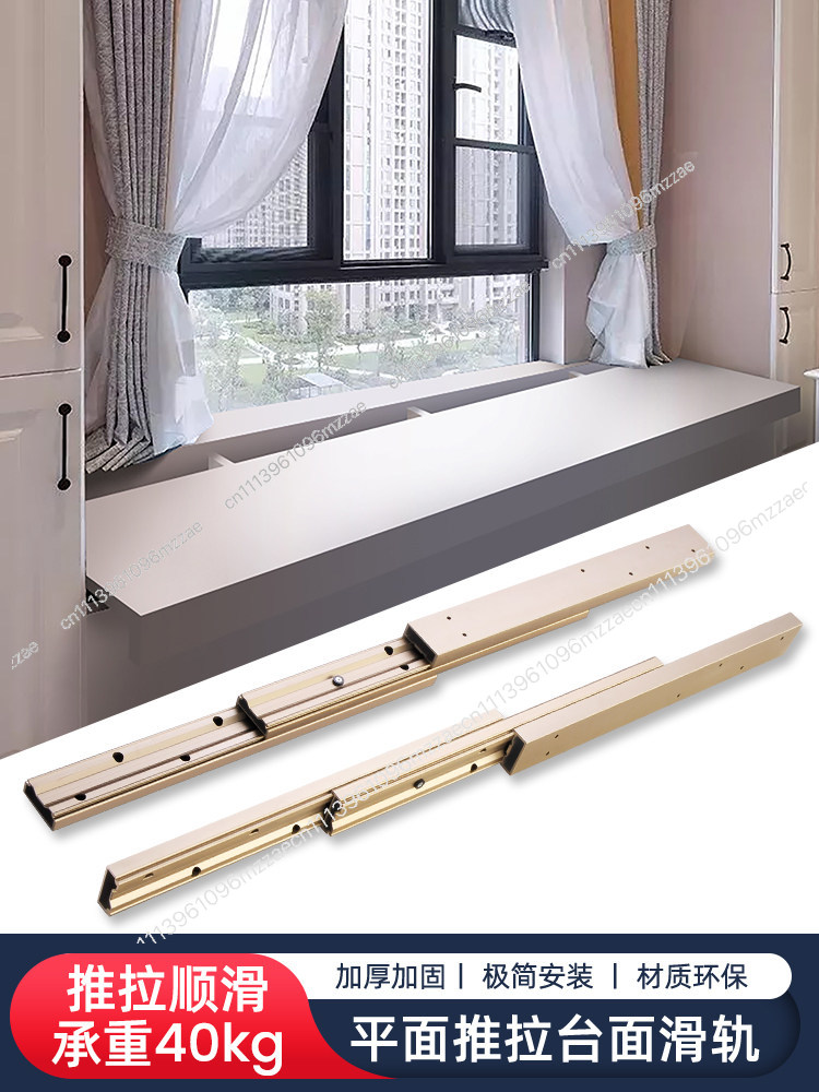 Telescopic Pull out Slide Rail - Commercial Kitchen Hardware ulasan dan harga