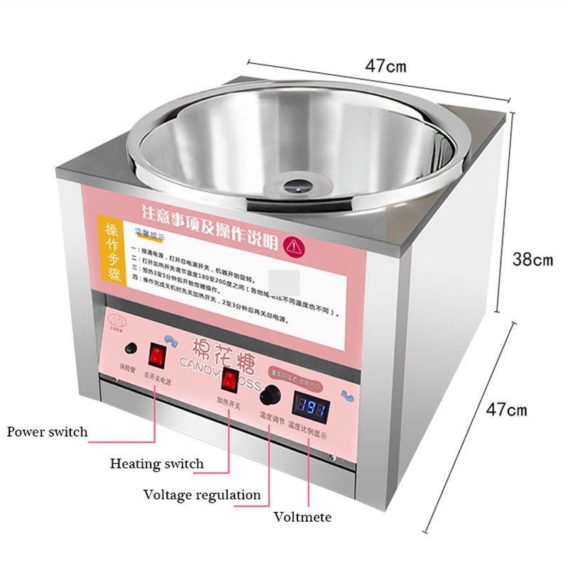 Small Electric Type Commercial - Candy Floss Machine Commercial ulasan dan harga