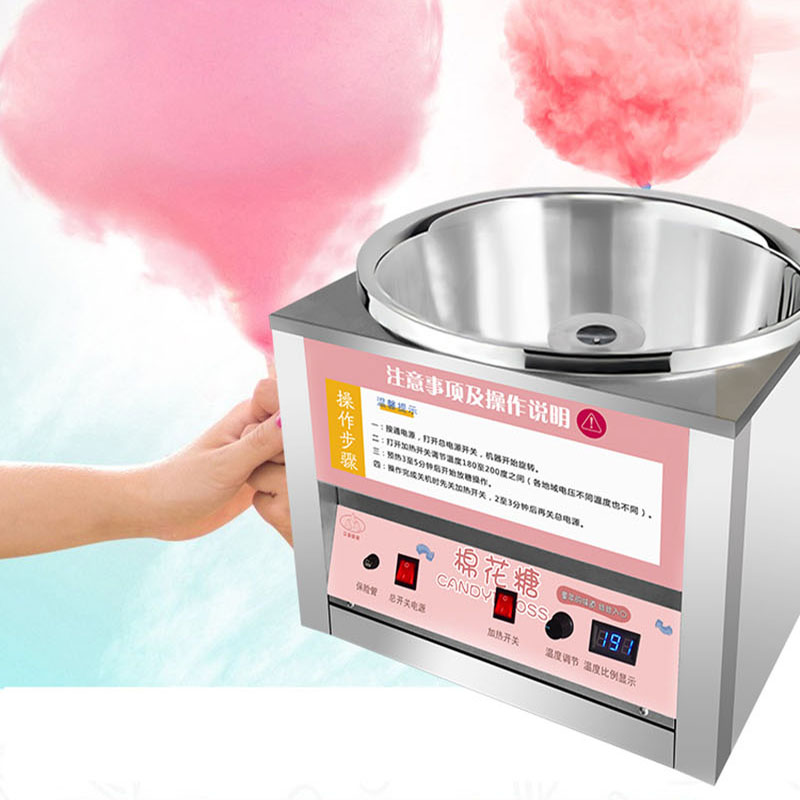 Small Electric Type Commercial - Candy Floss Machine Commercial ulasan dan harga