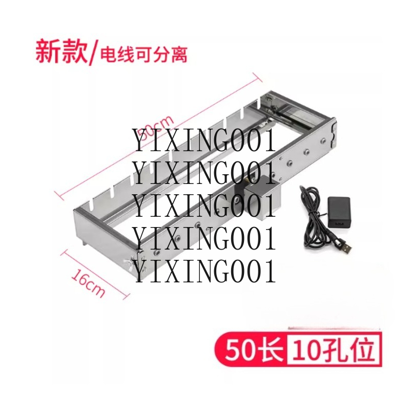 Commercial Full-Automatic Gril - Hot Dog Roller Grill ulasan dan harga