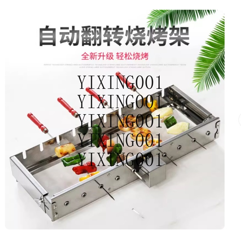 Commercial Full-Automatic Gril - Hot Dog Roller Grill ulasan dan harga
