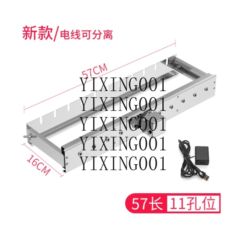 Commercial Full-Automatic Gril - Hot Dog Roller Grill ulasan dan harga