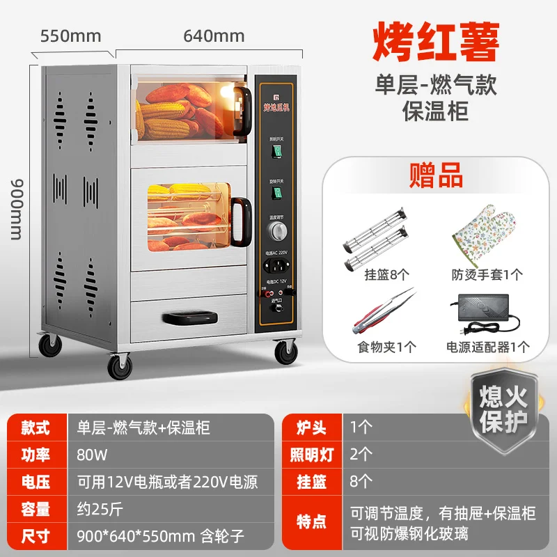KX  oven machine commercial se - Commercial Kitchen Accessories ulasan dan harga
